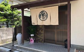 ゲストハウス大和路(女性専用)