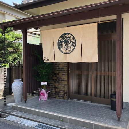 Guesthouse Yamatoji 羽曳野市 エクステリア 写真