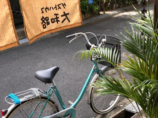 Guesthouse Yamatoji 羽曳野市 エクステリア 写真